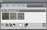 フローマップの選択