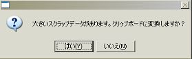 ファイル 38-1.jpg