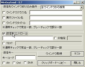 ファイル 38-2.jpg