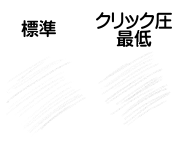 ファイル 60-2.png