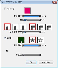 ファイル 68-3.jpg