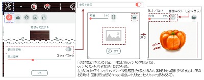 参照を表示