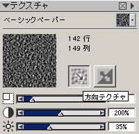 ファイル 8-3.jpg
